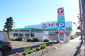 東京都日野市新町5丁目29-6（賃貸アパート2LDK・1階・56.82㎡） その15