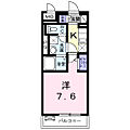 グランソレーユ5階6.8万円