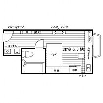 学生会館 リヴェール エキキタ[食事付き]  ｜ 広島県広島市東区若草町8-7（賃貸マンション1R・8階・16.30㎡） その2