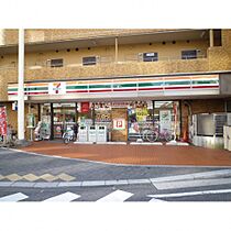 学生会館 リヴェール エキキタ[食事付き]  ｜ 広島県広島市東区若草町8-7（賃貸マンション1R・5階・16.30㎡） その26