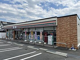 学生会館 ロイヤルジェルム高取駅前[食事付き]  ｜ 広島県広島市安佐南区高取北３丁目12-43（賃貸マンション1K・11階・20.10㎡） その20