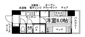 学生会館 ロイヤルジェルム高取駅前[食事付き]  ｜ 広島県広島市安佐南区高取北３丁目12-43（賃貸マンション1K・10階・20.10㎡） その2