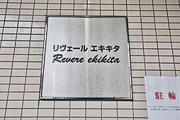 7 / 18