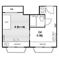 リヴェールエキキタ5階5.5万円