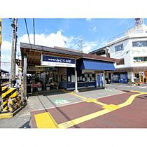 ロータス黒砂台 学生会館[食事付き]  ｜ 千葉県千葉市稲毛区黒砂台１丁目21-4（賃貸マンション1R・3階・13.00㎡） その25