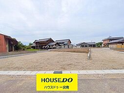 一宮市明地の平屋　1号棟