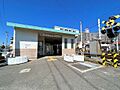 石刀駅 340...