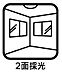 リビング/ダイニング：【縦長のLDK18.5帖】どこにいてもLDK全体が見渡しやすく、ぱっと見て室内の様子が把握できます。また風が一直線に吹き抜けるため風通しが良く、湿気や匂いがこもりにくいです！