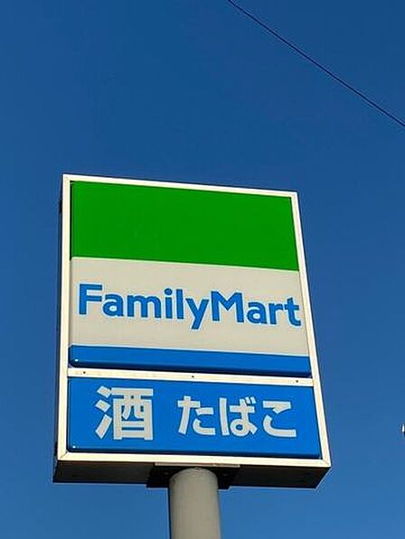 ファミリーマート 一宮大和町店身近にあると何かと便利なコンビニエンスストアです。ちょっとしたお買い物はもちろん、お出かけ前や帰宅途中にも気軽に立ち寄ることができ、日々の暮らしを快適にサポートしてく…