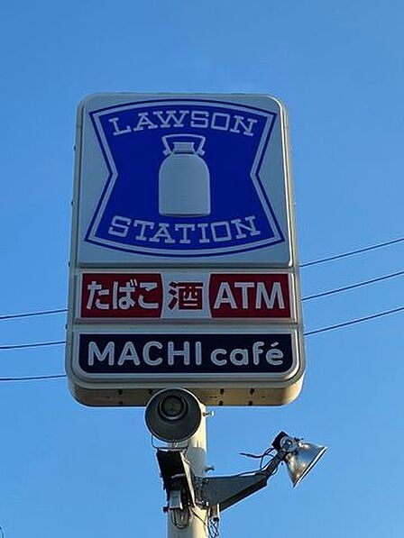 ローソン 一宮大和町苅安賀身近にあると何かと便利なコンビニエンスストアです。ちょっとしたお買い物はもちろん、お出かけ前や帰宅途中にも気軽に立ち寄ることができ、日々の暮らしを快適にサポートしてくれま…