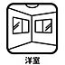 洋室：【洋室】ベッドに加えて収納家具やドレッサーなども置きやすく、ゆったり使える洋室♪衣類や身の回りの物を整理しながら、快適なプライベート空間を確保できます。