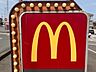 周辺：マクドナルド ビバホーム一宮店気軽に食事や軽食を楽しめるお店が近くにある便利な環境♪忙しい日の食事や休日のランチ、ちょっとした休憩など、さまざまなシーンで利用できます！ 580m