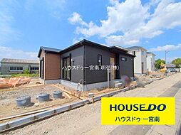新築戸建　一宮市明地24-1期　3号棟