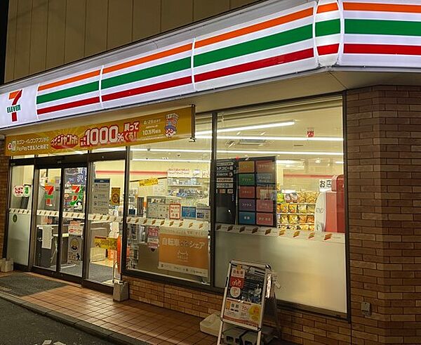 画像24:【コンビニエンスストア】セブンイレブン さいたま堀崎町店まで277ｍ