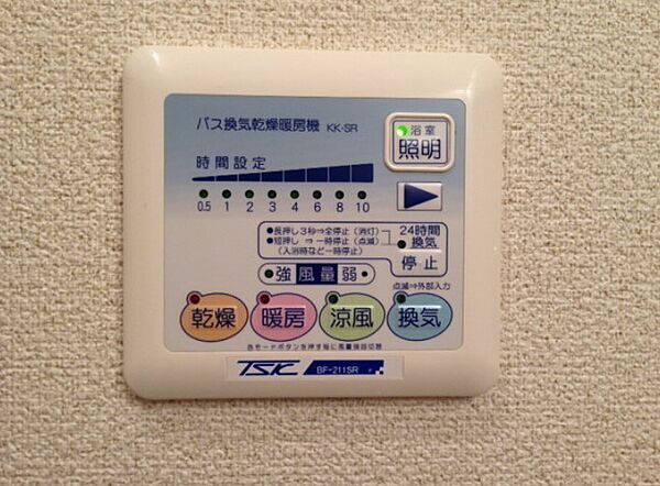 アンプルールBONNE ｜埼玉県川口市大字里(賃貸アパート1LDK・3階・30.78㎡)の写真 その14