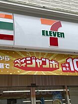 チョコラータ  ｜ 埼玉県さいたま市見沼区大字東門前（賃貸アパート1K・1階・24.11㎡） その16