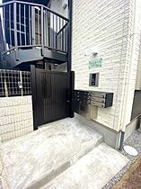 ハルジュール  ｜ 埼玉県春日部市上蛭田（賃貸アパート1K・2階・20.49㎡） その18