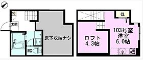 ライゼストルミエン  ｜ 埼玉県さいたま市岩槻区美園東1丁目（賃貸アパート1R・2階・22.20㎡） その2