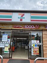 ザテラスツー  ｜ 埼玉県さいたま市北区宮原町4丁目（賃貸アパート1R・2階・22.90㎡） その17