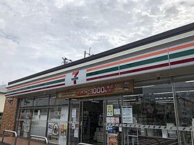 アクアプレイス日進  ｜ 埼玉県さいたま市北区日進町2丁目（賃貸アパート1R・1階・21.54㎡） その19