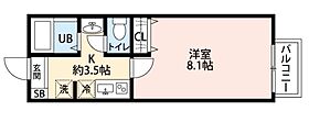 キャメル日進III  ｜ 埼玉県さいたま市北区日進町3丁目（賃貸アパート1K・2階・24.61㎡） その2