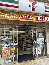 パラッツォエテルナ  ｜ 埼玉県さいたま市大宮区櫛引町1丁目（賃貸マンション1R・2階・26.97㎡） その18