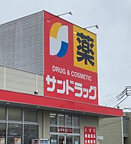 カシータ  ｜ 埼玉県さいたま市北区日進町2丁目（賃貸アパート1R・2階・20.20㎡） その16