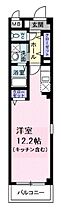 アビタツィオーネ領家II  ｜ 埼玉県さいたま市浦和区領家3丁目（賃貸マンション1R・3階・31.46㎡） その2