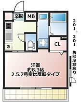 プロスペリタ大宮S  ｜ 埼玉県さいたま市大宮区大成町1丁目（賃貸アパート1K・3階・26.36㎡） その2