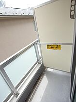 リブリMATY浦和  ｜ 埼玉県さいたま市南区別所6丁目（賃貸マンション1K・2階・26.08㎡） その11