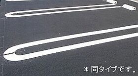 メゾン・フラン 204 ｜ 滋賀県彦根市外町271番地8（賃貸アパート1R・2階・40.94㎡） その11