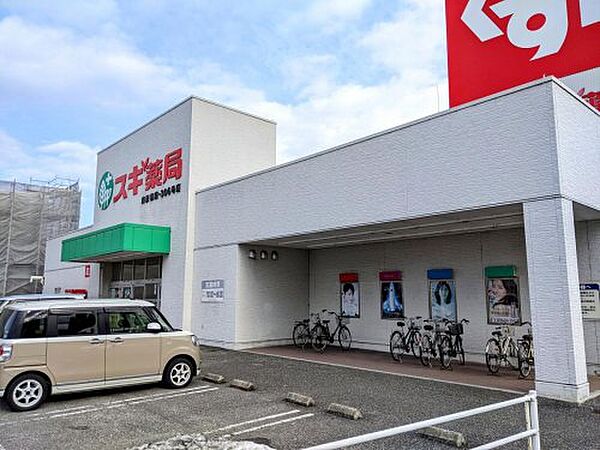 エイペックス彦根東沼波 ｜滋賀県彦根市東沼波町(賃貸アパート1K・2階・21.81㎡)の写真 その28