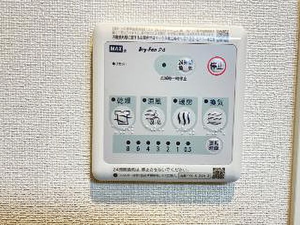 カーサＨ．Ｋ ｜滋賀県彦根市大堀町(賃貸アパート1K・1階・27.44㎡)の写真 その21