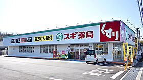 ミュゼ  ｜ 滋賀県彦根市平田町（賃貸アパート1LDK・1階・30.78㎡） その29