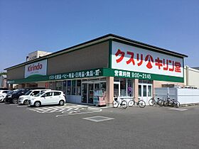 アマネクウエスト  ｜ 滋賀県彦根市栄町1丁目（賃貸アパート1LDK・1階・30.10㎡） その24