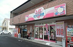 レインボーＫＹ 102 ｜ 滋賀県愛知郡愛荘町中宿55番地1（賃貸アパート1LDK・1階・42.35㎡） その20