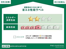 高宮町アパート新築工事  ｜ 滋賀県彦根市高宮町（賃貸アパート1LDK・2階・42.34㎡） その4