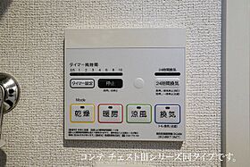 キャッスルサイド　アサヒ 202 ｜ 滋賀県彦根市旭町591（賃貸アパート1K・2階・27.02㎡） その13