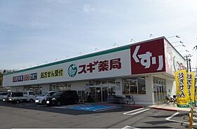 グレース桜町 106 ｜ 滋賀県彦根市後三条町131番地1（賃貸アパート1LDK・1階・34.05㎡） その17