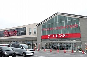 アルモニー 101 ｜ 滋賀県彦根市長曽根南町266番地35（賃貸アパート1LDK・1階・46.22㎡） その16