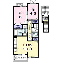 グリーン琥珀　II 203 ｜ 滋賀県彦根市里根町248番地1（賃貸アパート2LDK・2階・52.83㎡） その2