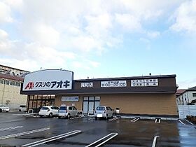 アイプレイス彦根II 101 ｜ 滋賀県彦根市芹川町1293番（賃貸アパート1LDK・1階・44.70㎡） その17