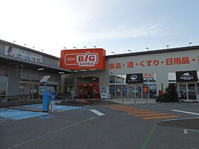 グランスウィート 201 ｜ 滋賀県彦根市駅東町4番地10（賃貸マンション1LDK・2階・42.38㎡） その18