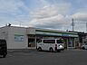 周辺：ファミリーマート彦根原町店様まで1400m