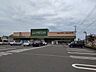 周辺：フレッセイ田谷店まで徒歩9分（650m）です。