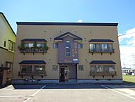 秋田県横手市駅南1丁目：物件画像／ピタットハウス横手店　株式会社秋田住宅流通センター