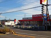 ツルハドラッグ横手西店(700m)