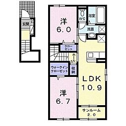 フレーシュ 2LDKの間取図画像