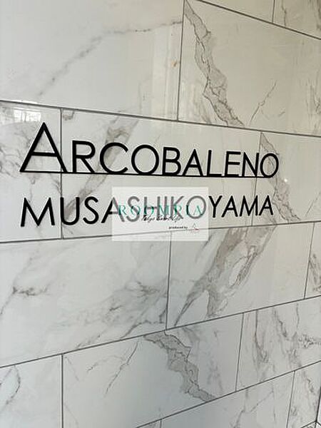 ＡＲＣＯＢＡＬＥＮＯ　ＭＵＳＡＳＨＩＫＯＹＡＭＡ 605｜東京都品川区荏原６丁目(賃貸マンション1K・6階・22.71㎡)の写真 その14