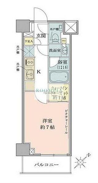 ザ・パークワンズ目黒不動前 417｜東京都品川区西五反田５丁目(賃貸マンション1K・4階・25.67㎡)の写真 その2